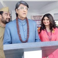 Actress Neha Shree Will Be Seen with Shaktiman Mukesh Khanna