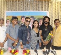 Prem Pyar Mein Releasing In Bihar And Mumbai Together