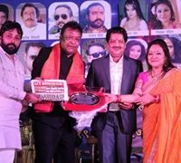 Bhojpuri Artist Honored At Uttar Bhartiya Samelan