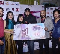 GST’s Music Launched Amid Fanfare