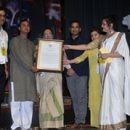 Guwahati Theatre Festival 2017 concludes with Atul Kumar’s Piya Behrupiya