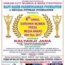 ALL THE BEST TO KALYANJI JANA FOR THE AWARDS SHOW