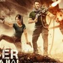 Tiger Zinda Hai | Official Trailer | Salman Khan | Katrina Kaif