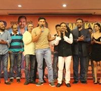 Jane Kyun De Yaroo Film’s Music And Trailer Launched