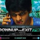 DownupThe Exit 796 Trailer Launched