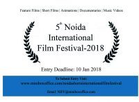 Relation A Film By Dipti Entertainments Selected For 5th Noida Film Festival