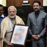 Prime Minister Narendra Modi blessed actor Vikrant Anand