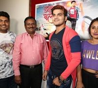 Bhojpuri Film Awara Balam First Look Released With New Film Announcement