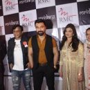 MRIDANG –  2018 Grand Gala Event by Reena Mehta College Bhayandar Attended By Bollywood Celebrities Mehmood Ali ( Pen n Camera International), Aijaz Khan & Others