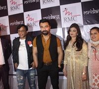 MRIDANG –  2018 Grand Gala Event by Reena Mehta College Bhayandar Attended By Bollywood Celebrities Mehmood Ali ( Pen n Camera International), Aijaz Khan & Others