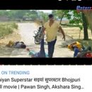 Pawan Singh Starrer Saiyan Superstar On Top #2 With more Than 3  Million Views on Youtube