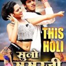 Saugandh , Gadar 2 and Suno Sasurji Releasing on Holi Bonanza For Cinegoers