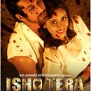 ISHQ TERA  Releasing On 20th April 2018 All Over India