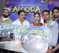 Falooda Comedy Film Music & Trailer Launched In Mumbai