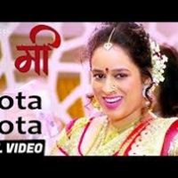 MEE Marathi Film Two Songs Trending On Youtube