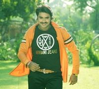 Mai Re Mai Hamra Uhe Ladki Chahi Bhojpuri Film Releasing On 20 April 2018