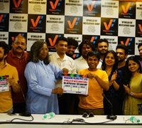 Actor Isteyak Khan directorial debut film Muhurat  – Othello of MccLuskie Ganj