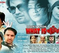 Film I Don’t No What Is Love Stars 2 Standup Comedians Sunil Pal & Ahsaan Qureshi