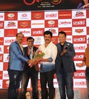 AAKRANDAN Marathi Films TRAILER Launched In Mumbai