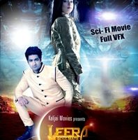 Leera The Soulmate App download To win Free Movie Tickets