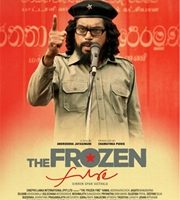 Oscars 2019 : The Frozen Fire –  Creates History, Becomes The First Sri Lankan Movie To Enter Mainstream Category