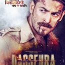 First look: Poster of Niel Nitin Mukesh as Encounter Specialist in – DASSEHRA