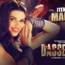 Watch Bahubali Fame Scarlett Wilson in the raunchy song of the Year – Maee Re – in Dassehra