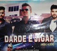 Darde E Jigar Music Album Fabulous Muhurat Performed In Mumbai