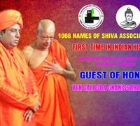 Gurujee Kumaran Swami Create Miracle In Srilanka