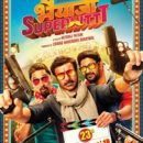 Fauzia Arshi’s Bhaiaji Superhitt set to hit theatres on 23rd November 2018