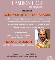 GLIMPSES OF AWARDEES FOR ACHIEVERS AWARDS OF MR. SHA KRISH’S  LAVISH EVENT OF FASHION EDGE