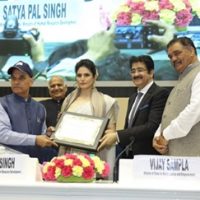 2nd Hindi Cinema Samman Samaroh at Vigyan Bhawan