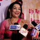 Alka Bhatnagar  UP Ratna 2018 – A versatile Singer Felicitated