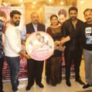 Kaanch Video Song Launched On Valentine Day