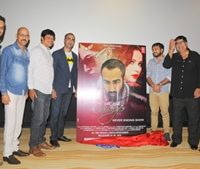 Grand Poster & Trailer Launch of Hindi Feature Film On The Ramp Never Ending Show By Lead Actor Ranvir Shorey