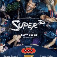 KBM Spices Cooks With Hrithik Roshan Starrer Super 30