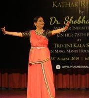 A Platinum Jubilee of Dr. Shobha Koser