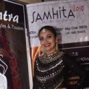 Samhita 2019 A Grand Event For Bringing Togetherness