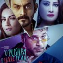 Krushna Abhisheks’s  Starrer O-Pushpa I Hate Tears First Look Released