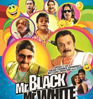 Vinay Pathak – Rajpal Yadav And Sanjay Mishra Film Mr Black Mr White Trailer Out