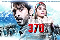 Anjali Pandey And Hiten Tejwani  Starrer Movie MUDDA 370 J&K Second Poster Released Film releasing soon