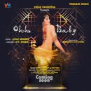 Enter into the world of sizzling fantasy with Vsquare music’s Ohh Baby check out the first look now