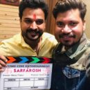 Ritesh Pandey – Pravesh Lal Yadav’s Bhojpuri film Sarfarosh  Starts Shooting