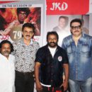 Milind Gunaji -Omkar Das Manikpuri – Shahjad Khan –  Ashok Beniwal and Vinay Anand celebrate Sijo Bruce Lee’s 79th birth anniversary with great gusto and jubilation with Cheetah Yajnesh Shetty