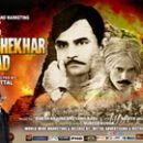 Rajesh Mittal’s Historic  Film  Shaheed Chandra Shekhar Azaad  To Storm The Screens All Over On 24th January 2020