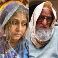 Pakkhi Hegde Follows Amitabh Bachchan’s Footsteps Undergoes Huge Transformation For Her Next