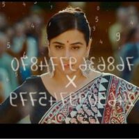 Parle-G Partners With Vidya Balan’s Movie Shakuntala Devi To Celebrate The Math Genius