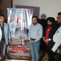 Special Screening Of The Biopic Main Mulayam For Politician Abu Asim Azmi