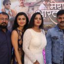 Ravi Kishan And Pawan Singh Are Coming With The Patriotic Film  Mera Bharat Mahan