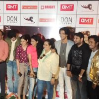 Victim’s Trailer Launch Will Be Released On Don Cinema OTT Platform